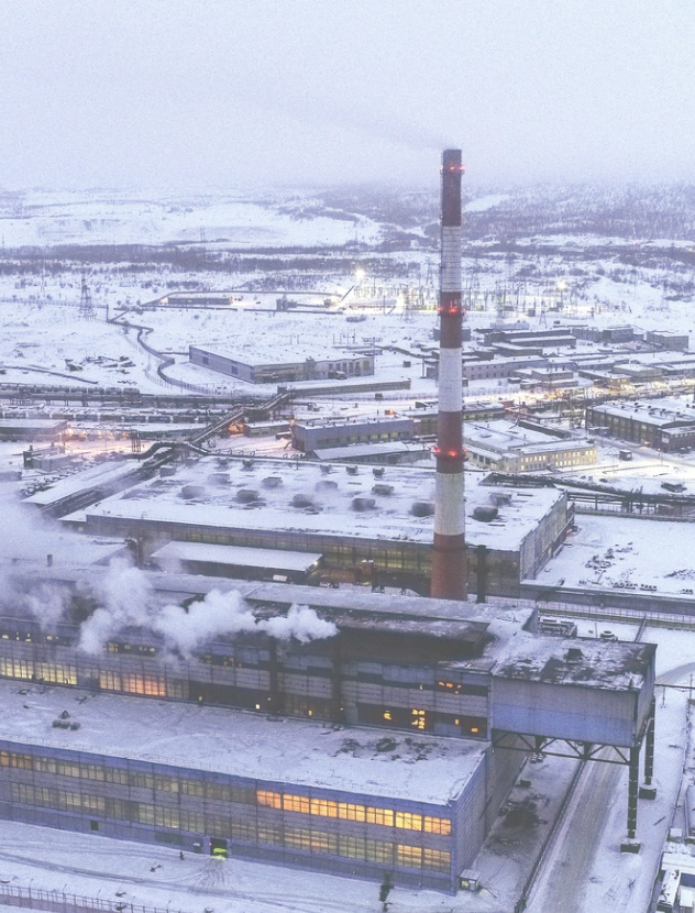 Про<br> Норникель